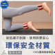 矽膠負重手環 二入組