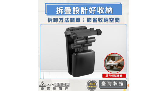 摺疊啞鈴椅
