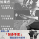 健身手套