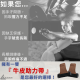 牛皮拉力帶