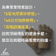 高階款健身手套