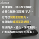 運動髕骨帶 單個