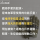 戰術手套