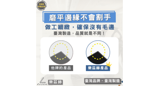 68公分階梯踏板
