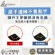 68公分階梯踏板