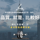 健腹滾輪