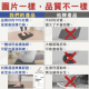 超慢跑墊