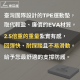 超慢跑墊