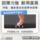 健身緩衝墊