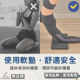 健身緩衝墊