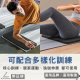 健身緩衝墊
