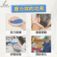 雞蛋握力球