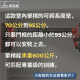 免打孔 室內單槓