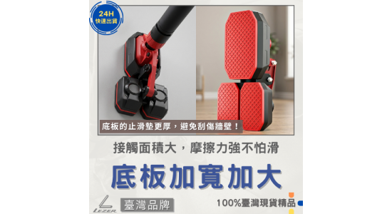 免打孔 室內單槓