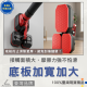 免打孔 室內單槓