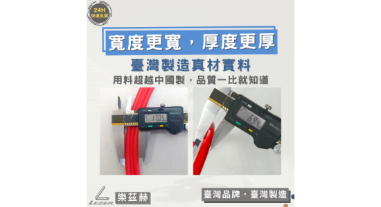 敏捷訓練圈