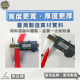 敏捷訓練圈