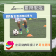 標誌盤