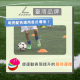 標誌盤