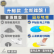15公分圓形地標