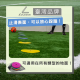 15公分圓形地標