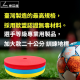 20公分圓形地標組合
