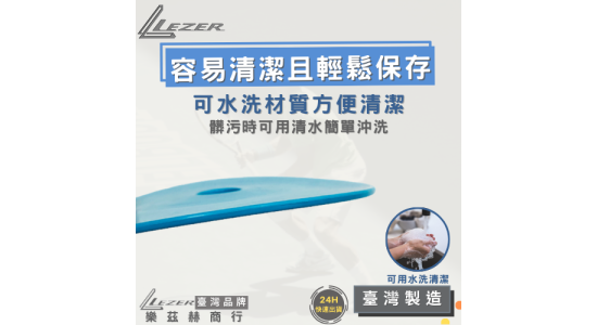 20公分圓形地標組合